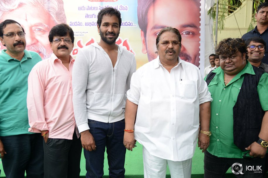 Erra-Bassu-Movie-Release-Press-Meet